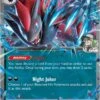 POKEMON N's Zoroark Ex (098/159) [Scarlet & Violet: Journey Together]