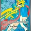 POKEMON Hop's Zacian Ex (176/159) [Scarlet & Violet: Journey Together]