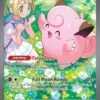 POKEMON Lillie's Clefairy Ex (184/159) [Scarlet & Violet: Journey Together]