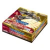 Digimon: (BT19-20) Release Special Booster Ver 2.5 Box