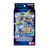 Digimon: (ST-21) Starter Deck - Hero Of Hope