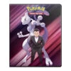 Pokemon Portfolio: Destined Rivals (9 Pocket / Holds 252 / Ultra Pro)