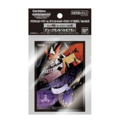 Digimon Sleeves: Dukemon Beelzebumon Ver. 2.0 (60 Pack)