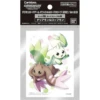 Digimon Sleeves: Terriermon & Lopmon Ver. 2.0 (60 Pack)
