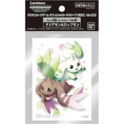 Digimon Sleeves: Terriermon & Lopmon Ver. 2.0 (60 Pack)