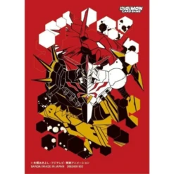 Digimon Sleeves: Omnimon Alter-S (60 Pack)
