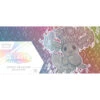 Pokemon: Prismatic Evolutions Super-Premium Collection (Eevee)