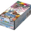 Digimon: Special Limited Set