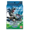 Digimon: (ST-9) Starter Deck - Ultimate Ancient Dragon
